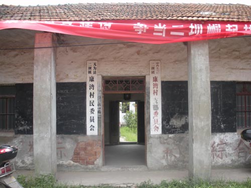2010112395154350.jpg