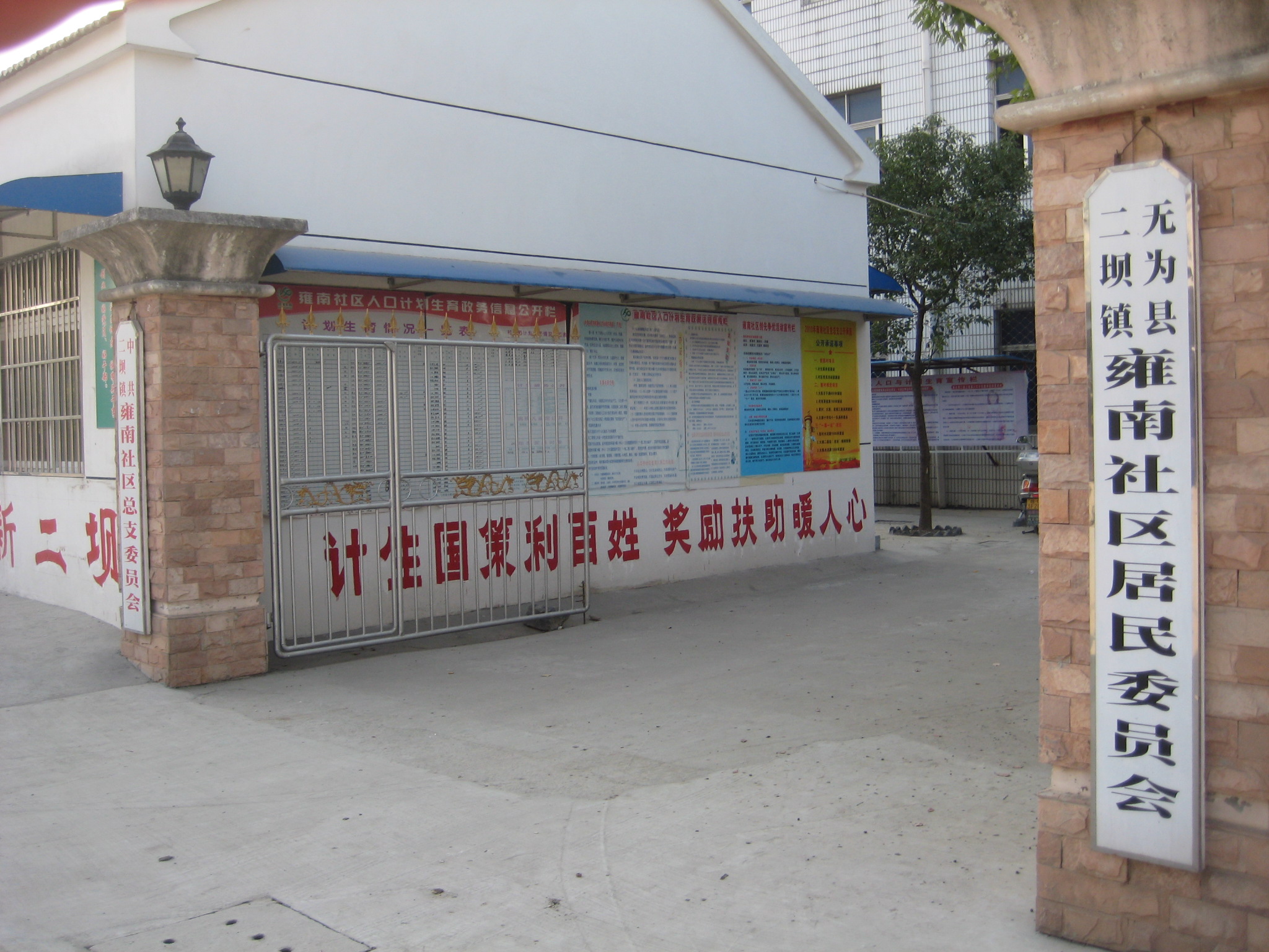 201012194537960.jpg