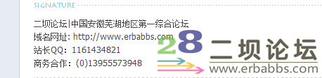 QQ��ͼ20120622143006.png