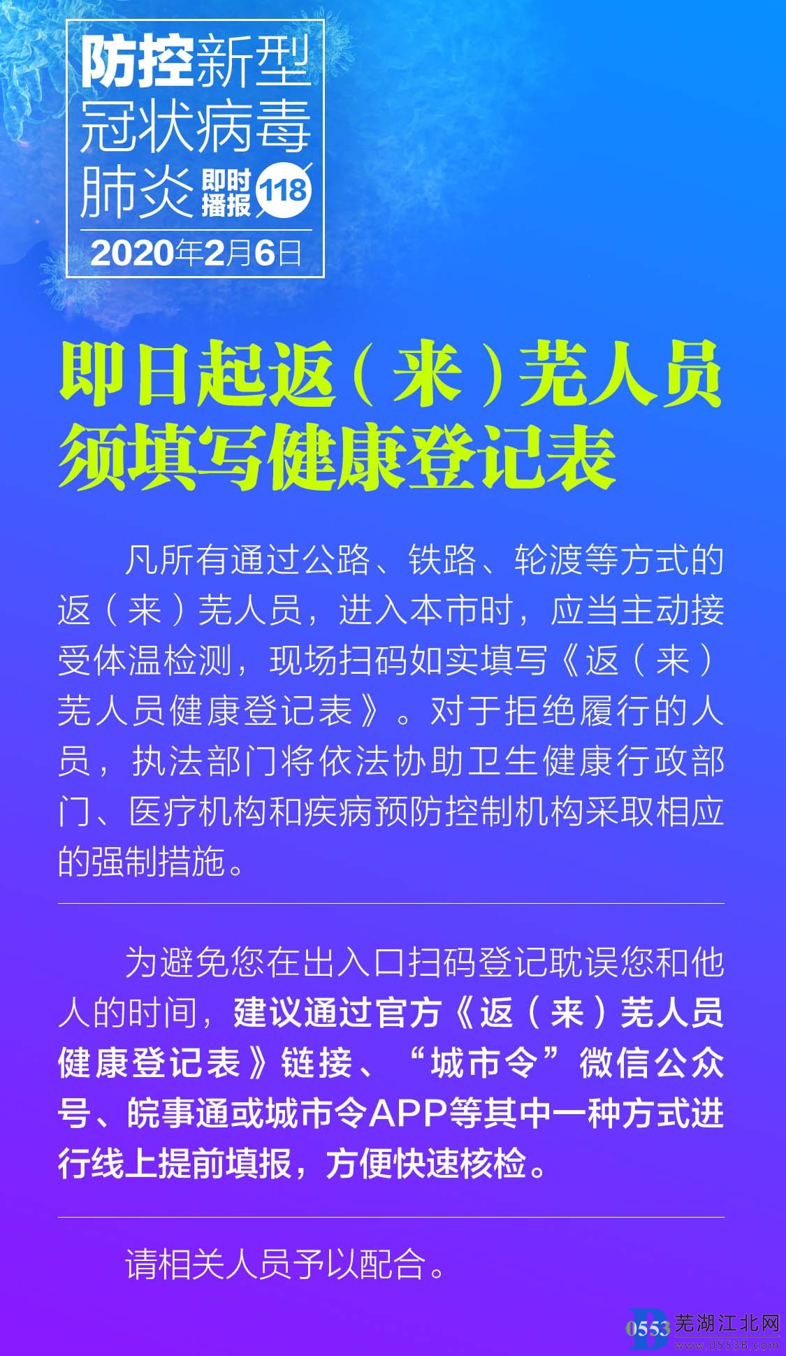 e09368f5d0da7746895e399729b210f1����.jpg